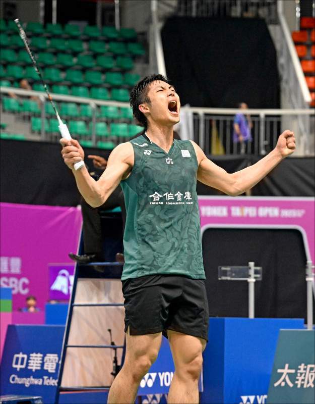 攻次数不断 攻次数不断