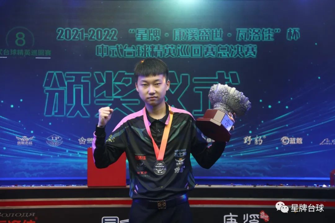 体育新闻 体育新闻