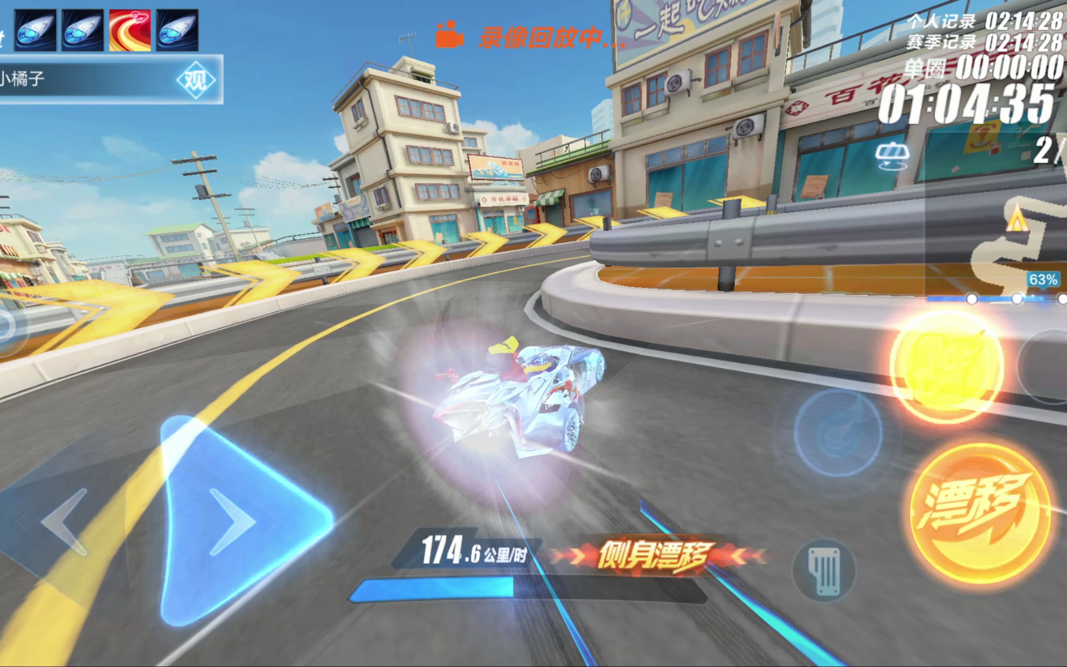 很大程度上 很大程度上