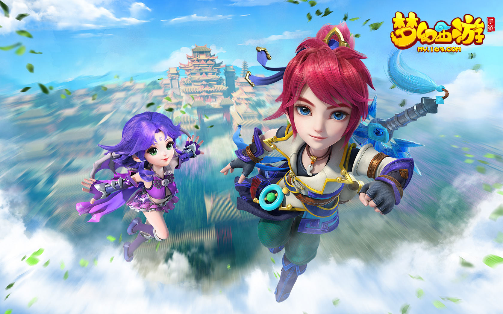 高水平技术 高水平技术