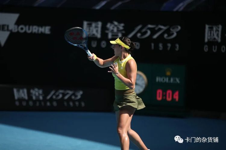 第三周主力 第三周主力