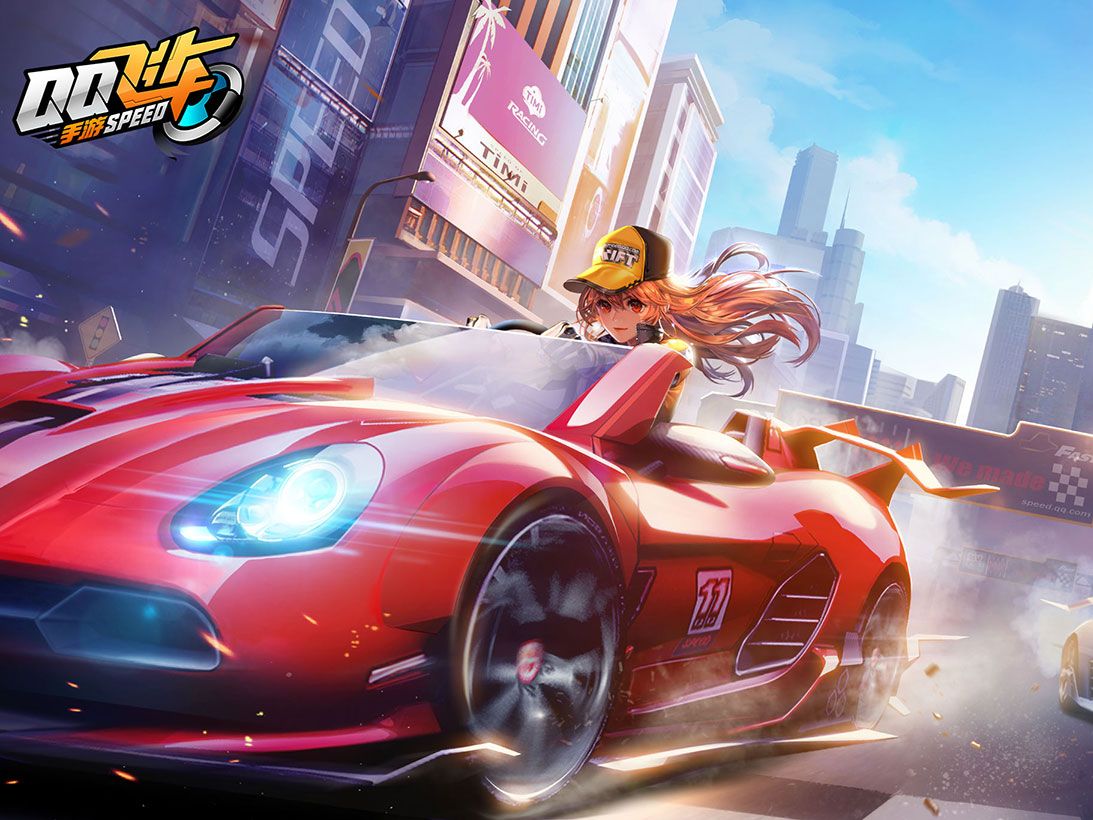 韩国通过前 韩国通过前