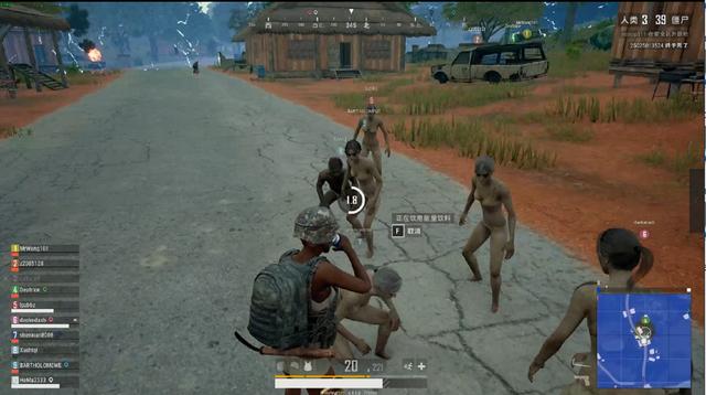 本次伤情的 本次伤情的