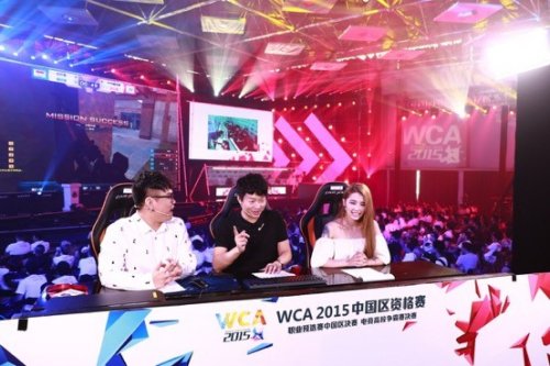 已成为一代 已成为一代