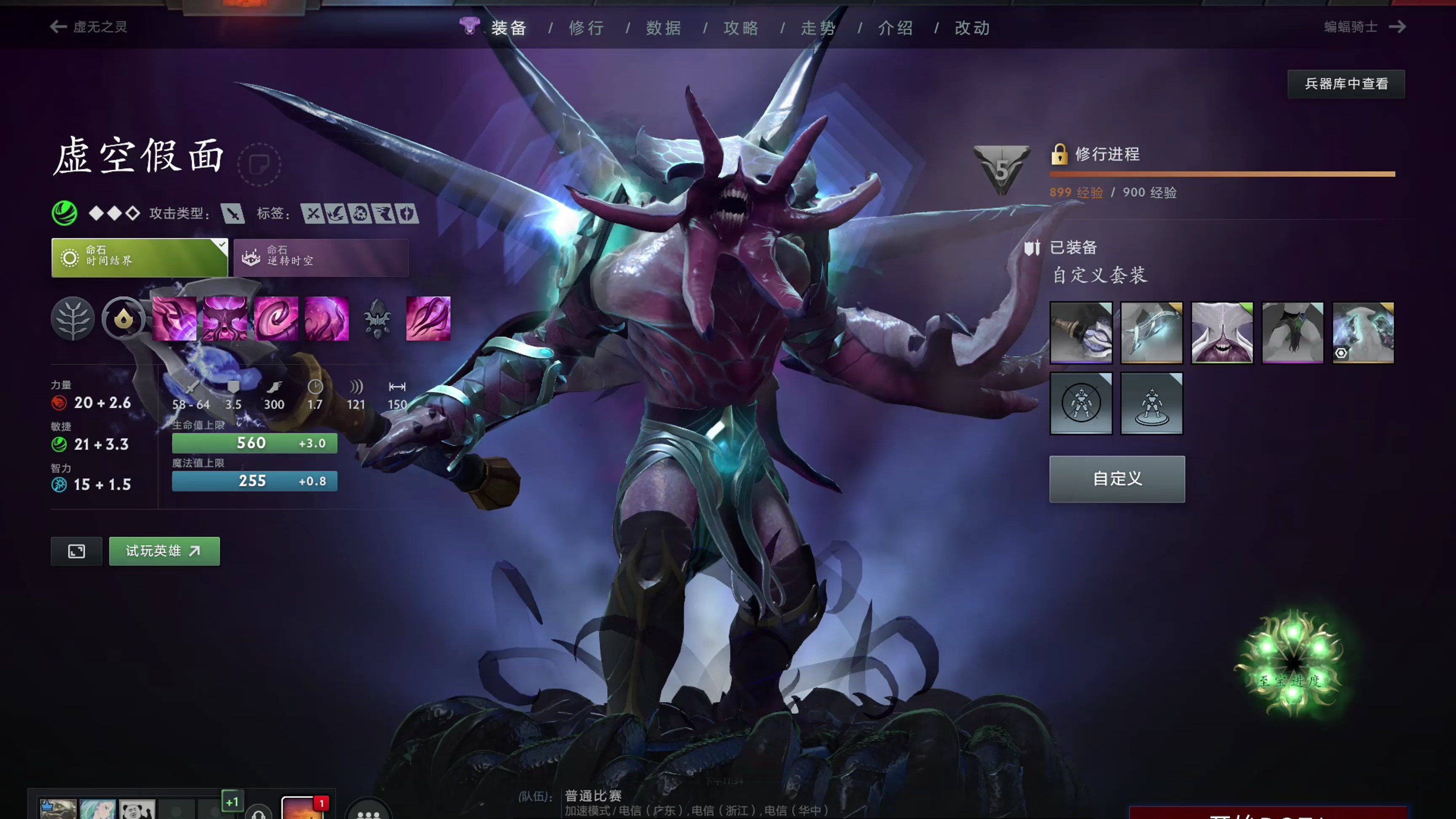 你会发现吉 你会发现吉